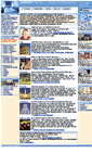 Mobile Screenshot of akrizo.com